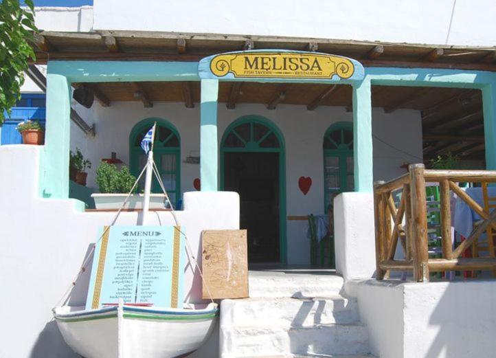 Melissa Chora Koufonisia Exterior foto